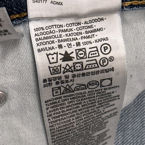 Levis 550 Jean Shorts Men 42 Relaxed Fit 10" Denim Jorts 100% Cotton Dad (Tag44) - Picture 7 of 10